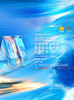 亚洲欧欧不卡天堂